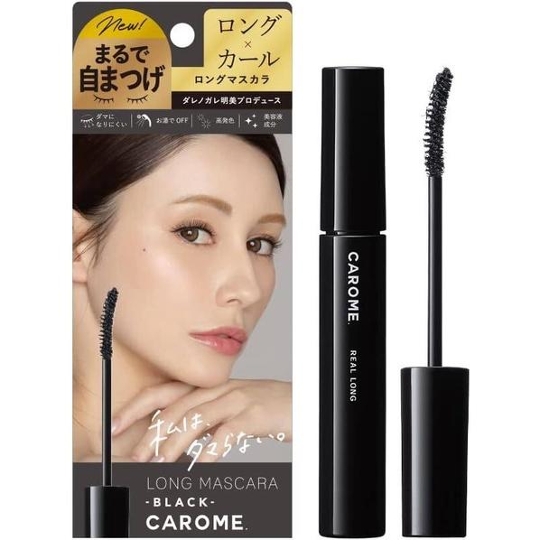 CAROME Real Volume MascaraReal Long Mascara BlackBrown Long - Black