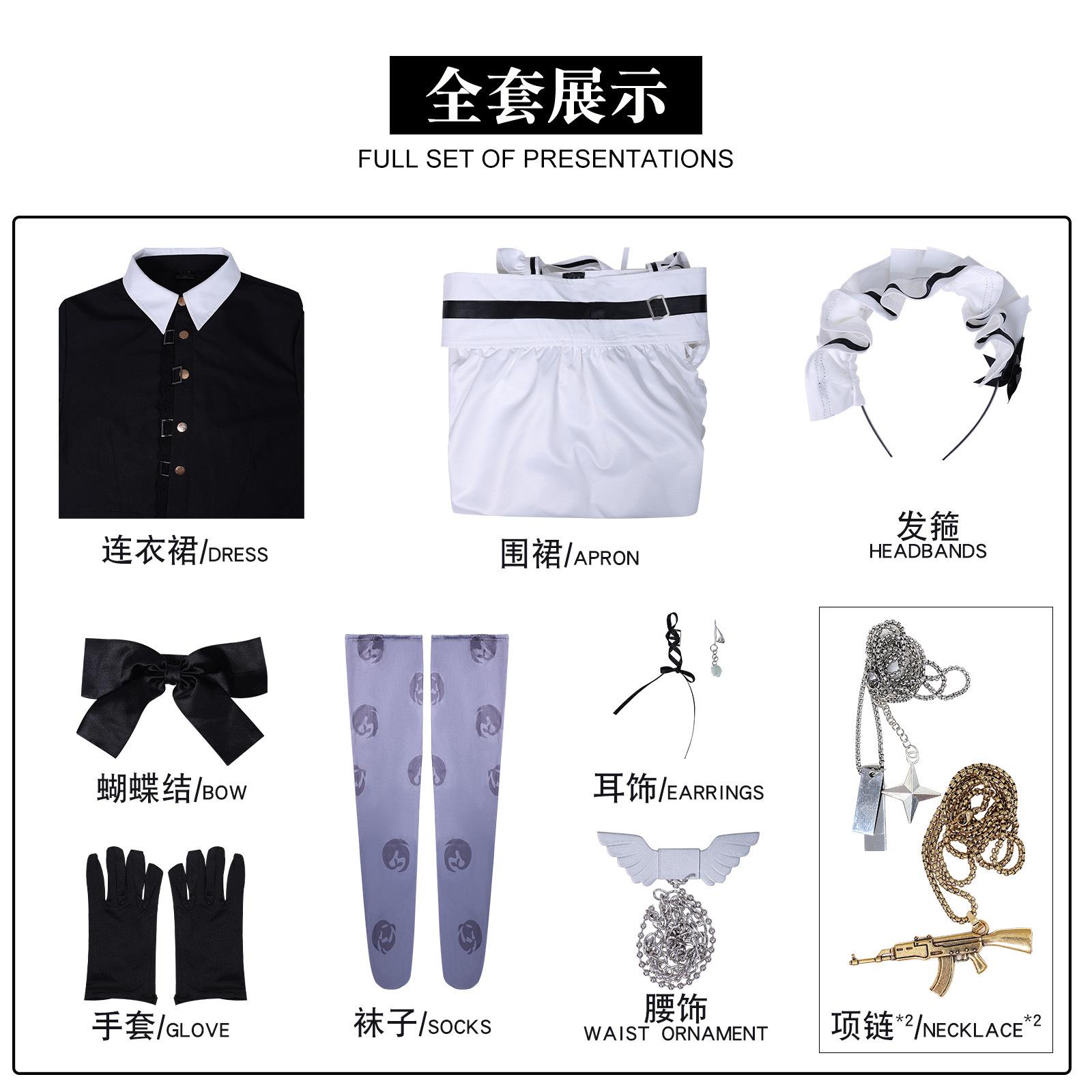 

Rainbow Club Leaf Костюмы Косплей Виртуальный Ведущий Rainbow Club Kanae Leaf Костюмы Валета Косплей Аниме Костюмы C Костюмы Хэллоуин Карнавал День Рождения XXXL