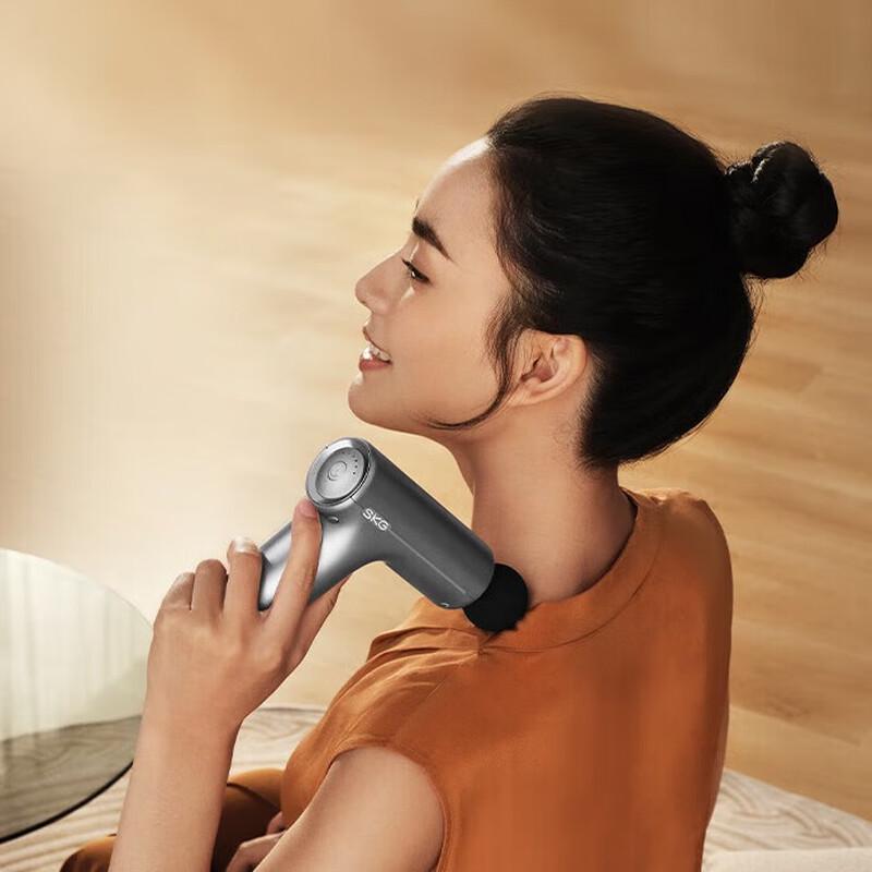 SKG Portable Mini Fascia Gun