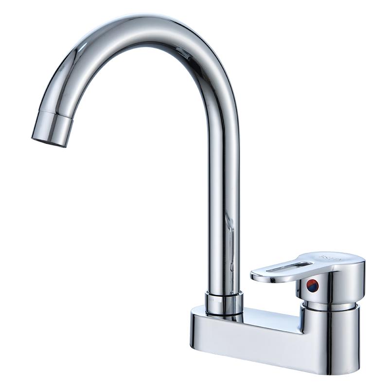 BSITN Bathroom Basin Faucet