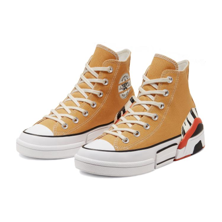 CPX70 Wmns Converse High 'Sunblocked - Zinc Yellow' Women's 567721C