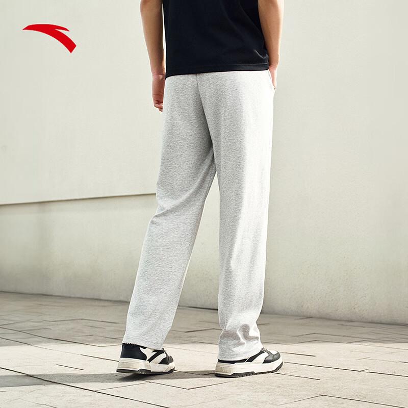 Anta Men's Quick-Dry Knitted Straight-Leg Casual Pants