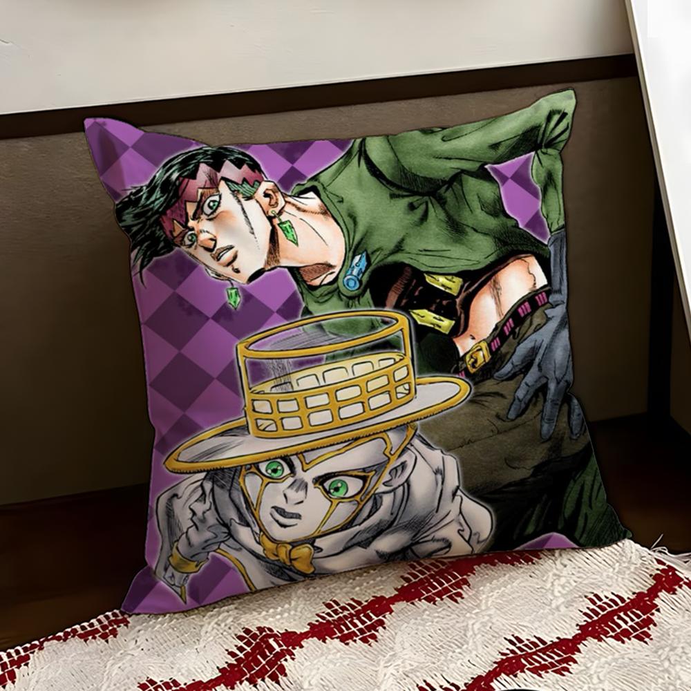 JJoJos BBizarre Adventure Cushion Cover Reversible Soft Durable Pillow Cover Home  Car MultiScene Use for Daily Comfort