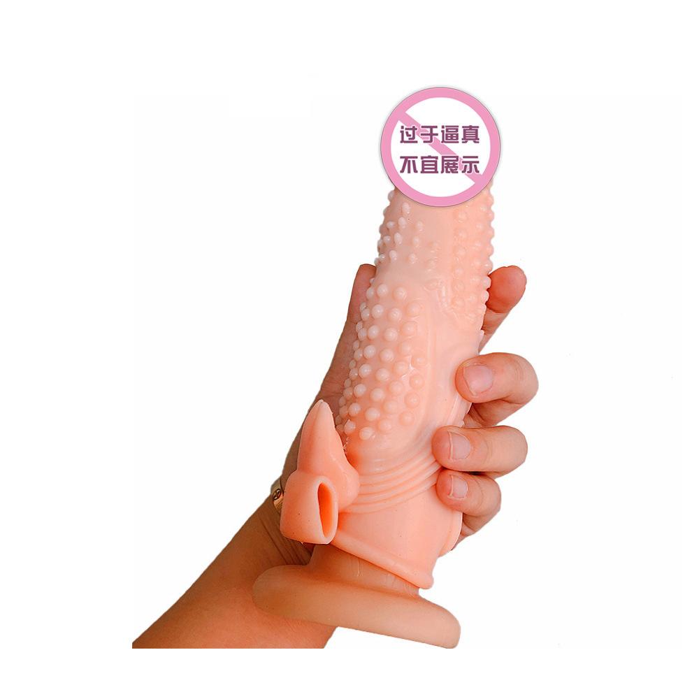 Men's Additional Vibrating Wolf Tooth Set Coarse Sex Toy Extended Vibrating Penis Set Male Adult Toy