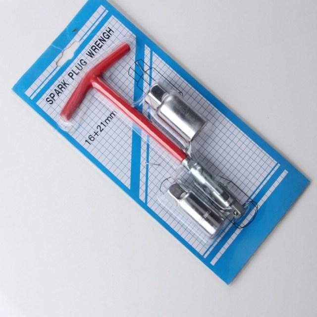 3 In 1 Car Motorcycle Repairing Tool Kit Spark Plug Removal Tool Socket Wrench 16mm (5/8") & 21mm (13/16") T-handle Wrench