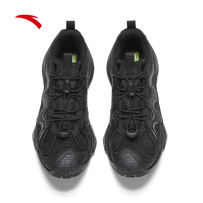 ANTA Explorer LITE Men's Outdoor Hiking Shoes