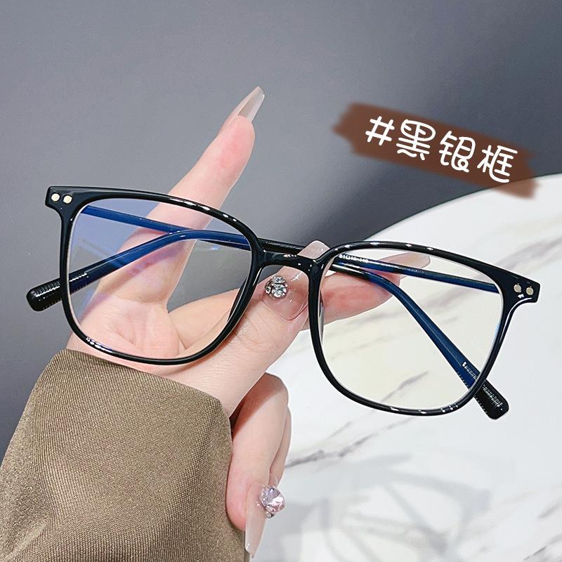 Ochelari de Miopie Anti-Lumină Albastră Bărbați Ochelari Retro Poligonali cu Ramă Metalică Ochelari cu Ramă Business Ochelari Plați