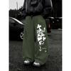 Men Gothic Cross Print Streetwear Sweatpants, Loose Wide Leg Drawstring Pants S‑XXL
