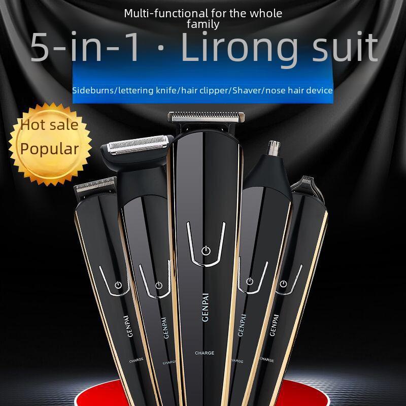 Uzlādējams daudzfunkcionāls matu griešanas mašīnīšu komplekts - 5-in-1 elektriskais kopšanas komplekts