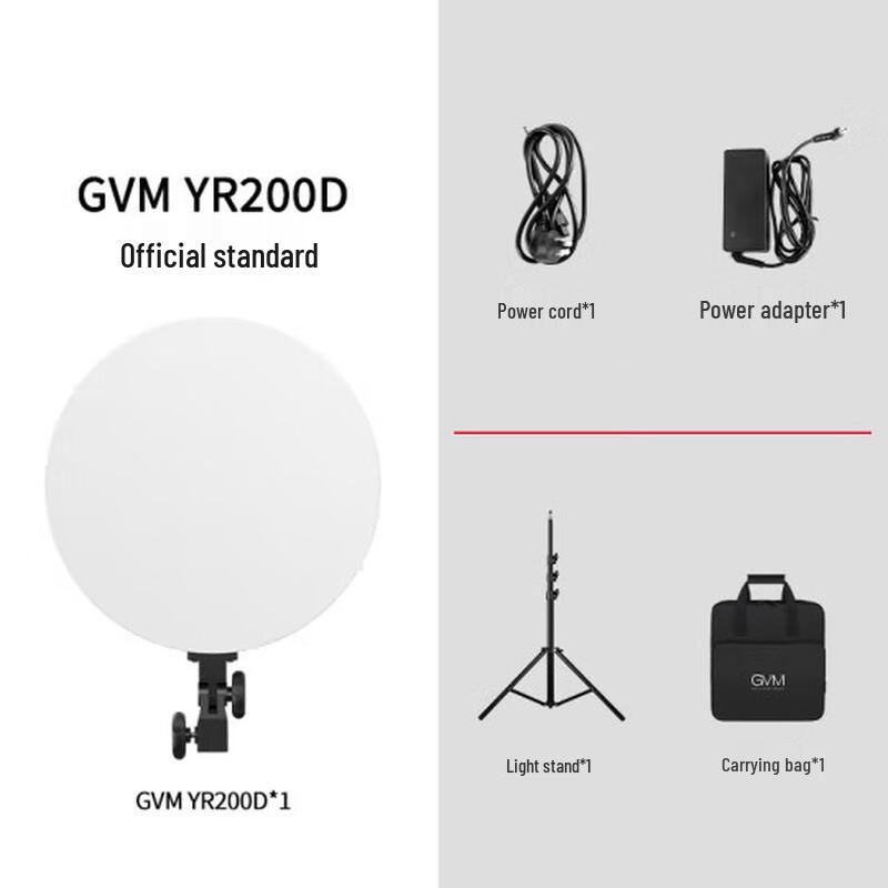 GVM Professional Bi-color LED Ring Light