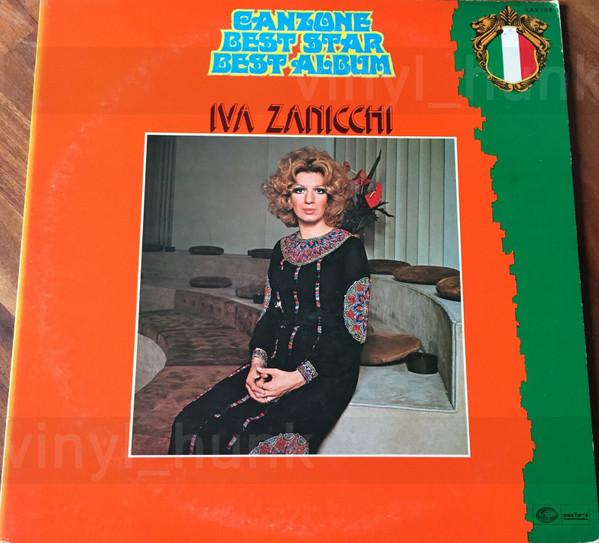 

LP Record IVA ZANICCHI - Zingara LAX106 SEVEN SEAS 1975 Japan Obi Pop Used