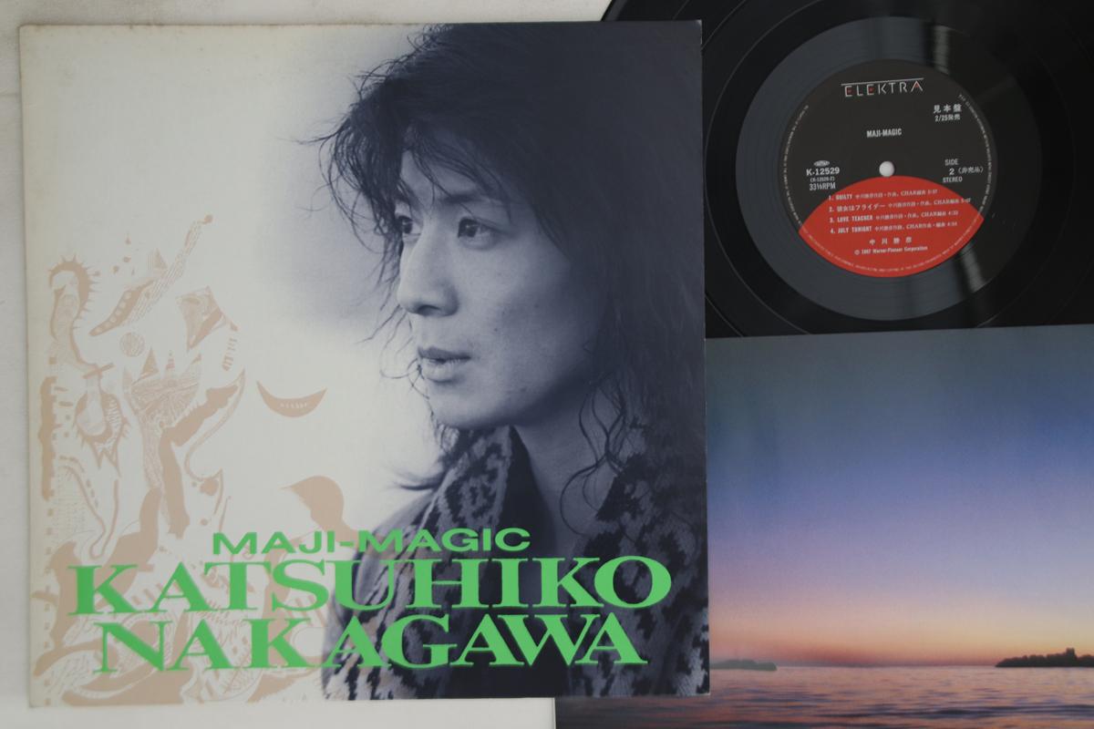

LP Record KATSUHIKO NAKAGAWA Maji Magic K12529PROMO ELEKTRA 1987 Japan Japanese PopRock Used