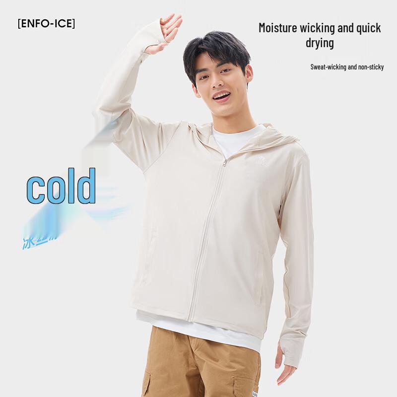 Camel Muyu Unisex Ice Silk Sun Protection Jacket