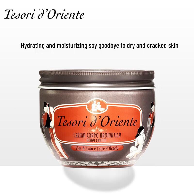 Tesori d'Oriente Wasserlotus Körpercreme