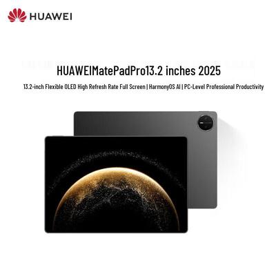 Huawei Tablet MatePad Pro 13,2 palce (CN verze)