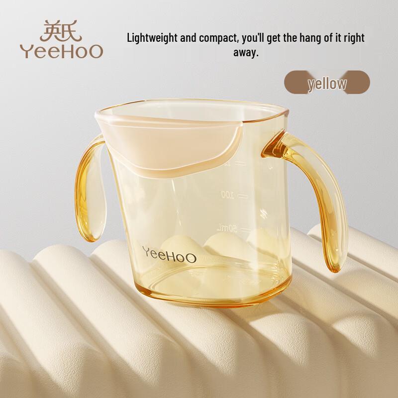 YEEHOO Baby Learning Water Cup