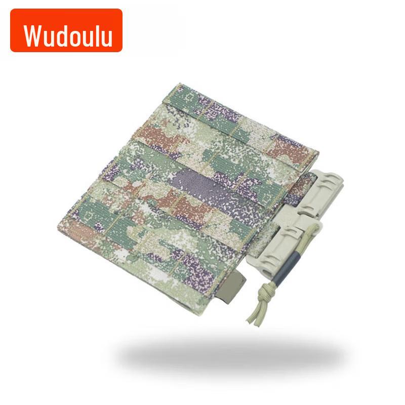 Wudoulu Tactical Vest Quick Release Buckle Left