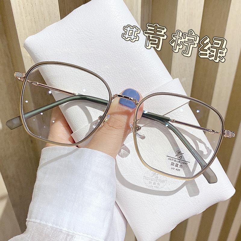 Ultra-Light Large-Frame Myopia Glasses For Women Can Be Matched With Degrees To Prevent Blue Light, Online Professional Glasses For Men