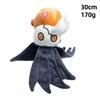 Pluszowe Zabawki Hollow Knight Mistrz Trupy Grimm Duch Pluszowe Zwierzątka Lalka Brinquedos Zabawki dla Dzieci na Urodziny