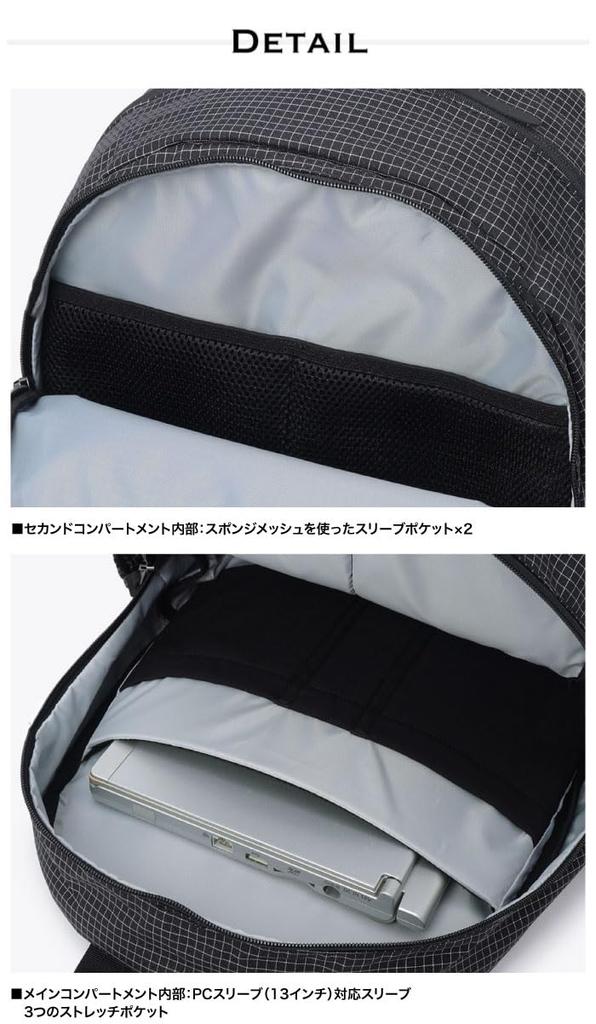 Great Smoky EX Daypack PU8798 [Columbia] Garden™ (011 Shark)