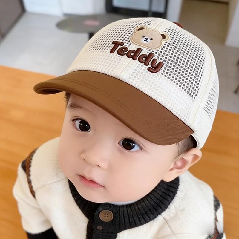 Kids Summer Thin Breathable Mesh Baseball Cap Cute Sun Protection Visor Hat For Baby Boys And Girls