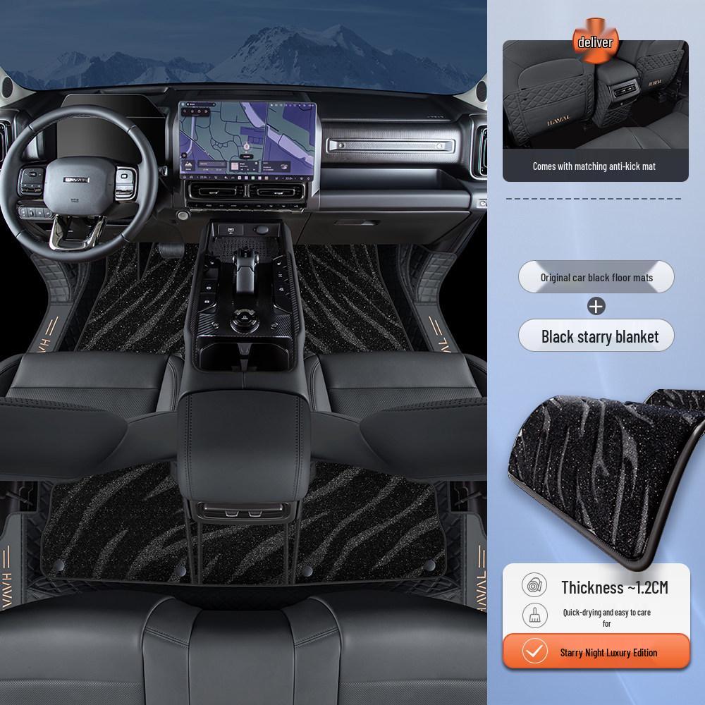 Haval Menglong Hybrid Full Coverage Floor Mats for 26 Models - Car-Specific Interior Accessories.