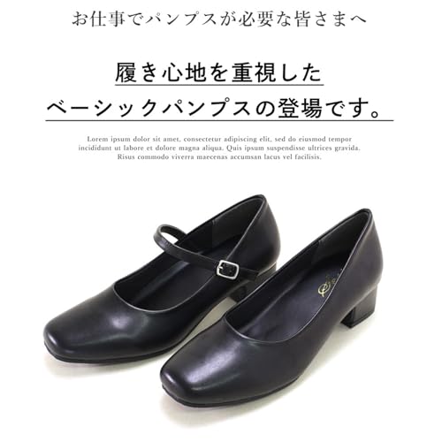 Sesto Women's Recruit Square Toe Low Heel Pumps, Wide, Size 24.0cm, Black, smpz23-116BLK-240