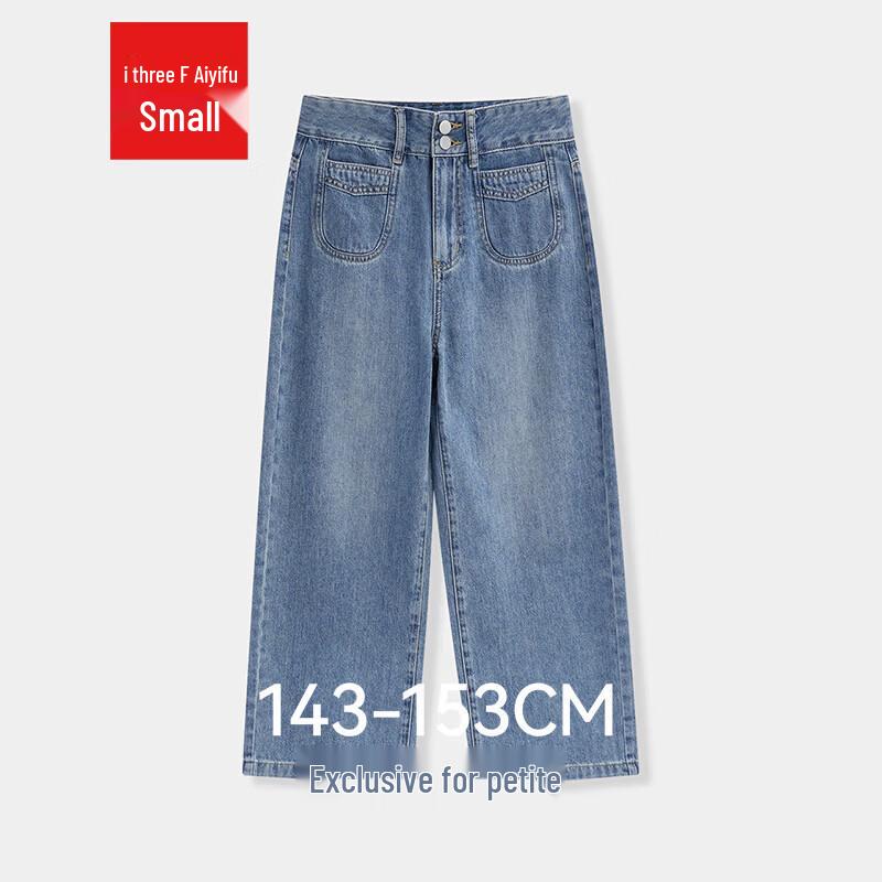 IEF Women s Petite High-Waist Denim Wide-Leg Pants XS