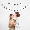 White Happy Anniversary Banner, Perfect for Anniversaries, Birthdays, and Baby Showers