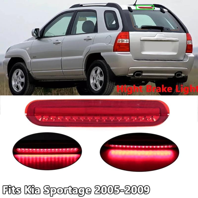 92701-1F001 927011F001 High Mounted Stop Lamp 3RD Brake Rear Light For KIA Sportage 2005-2009