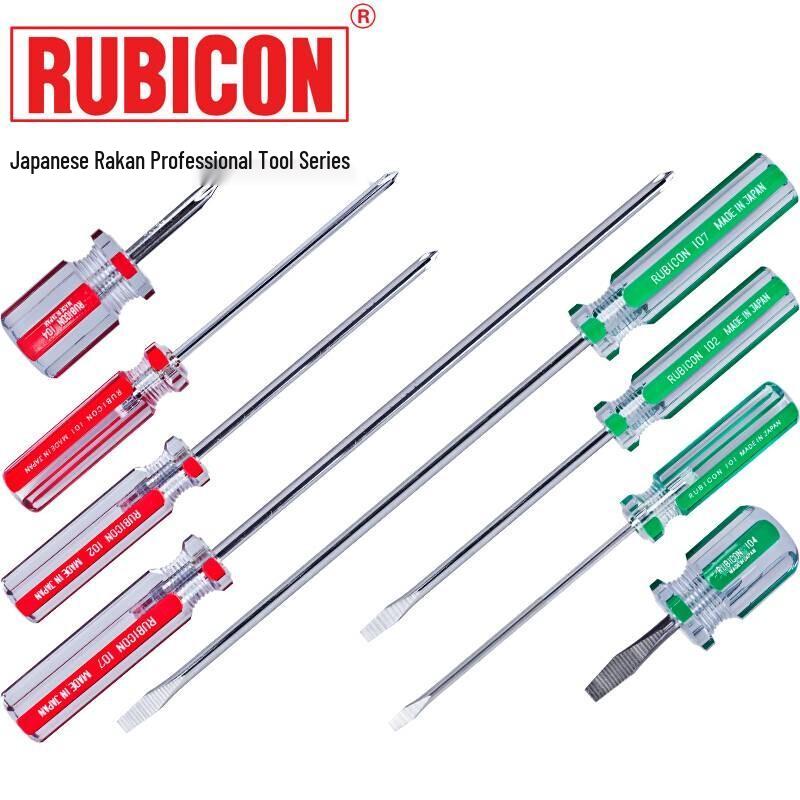 MENGDUN Magnetic Screwdriver
