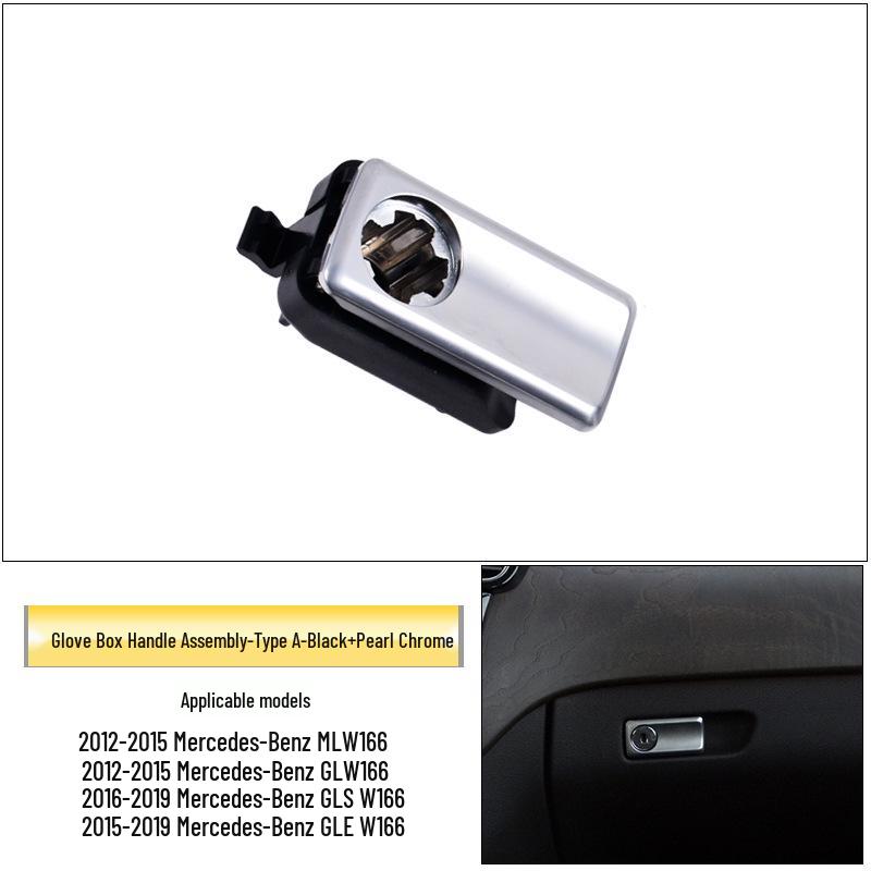 

Mercedes-Benz ML/GL-Class, GLE400 Ручка и защелка перчаточного ящика (W166)
