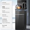 Supor Tea Bar Water Dispenser