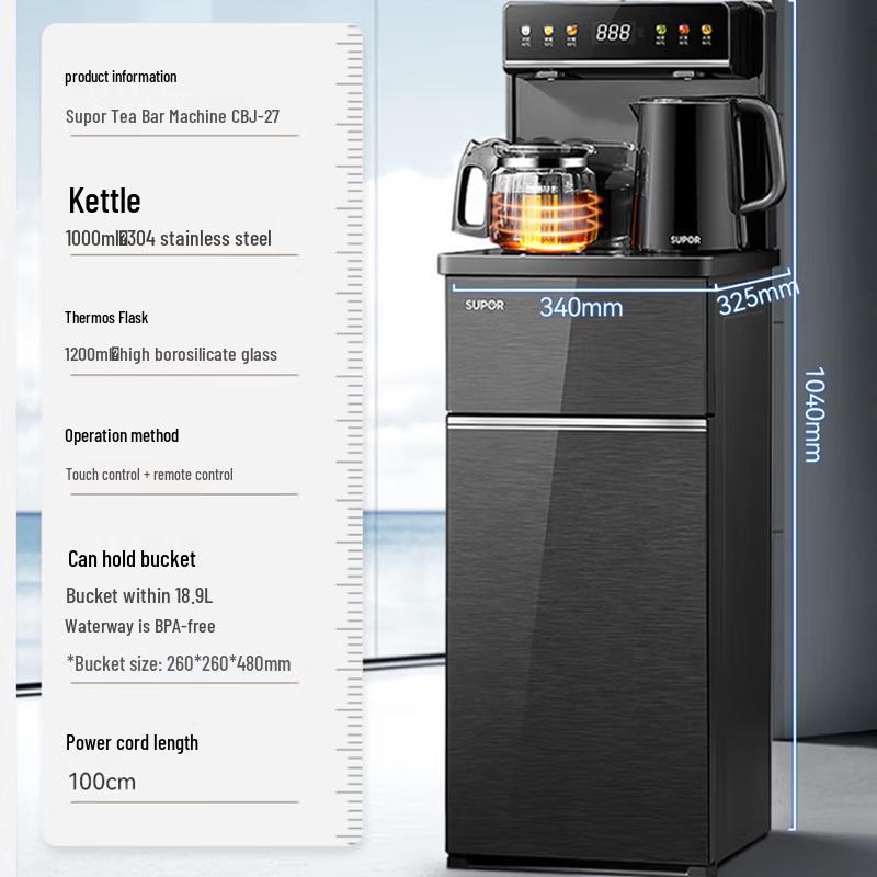 

Supor Tea Bar Water Dispenser