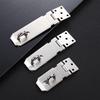 CNMF Heavy-Duty Lockable Latch