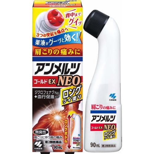 

[Препарат категории 2 для безрецептурного отпуска] Ammeltz Gold EXNEO Gui Nuri 90 мл