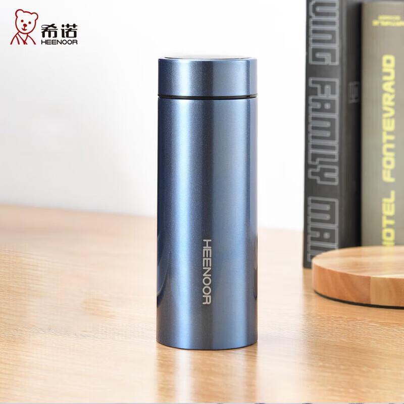 Xinor XN-8683 304 Stainless Steel Insulated Travel Mug 560ml