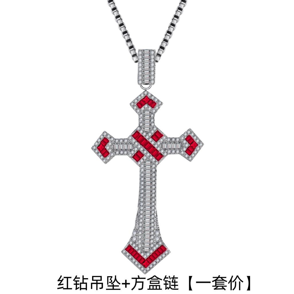 Hip Hop Square Diamond Full Diamond Cross Necklace, Street Dance Short Style, Micro Inlaid Zircon, Personalized Couple Style, Internet Famous Pendant