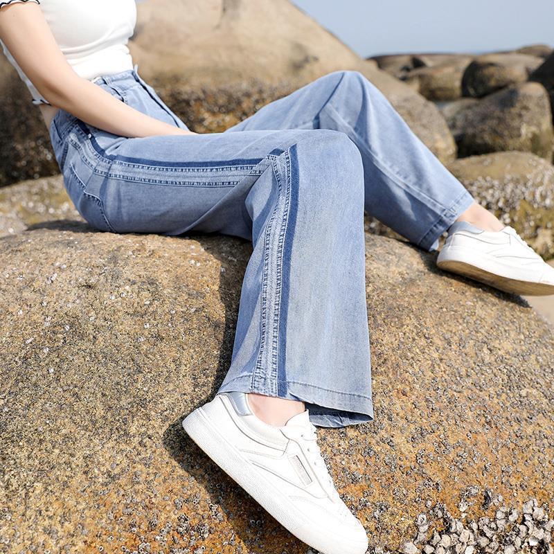 Women's 2026 High-Waisted Tencel Wide-Leg Jeans - Summer Thin Ice Silk Straight-Leg Floor-Length Pants