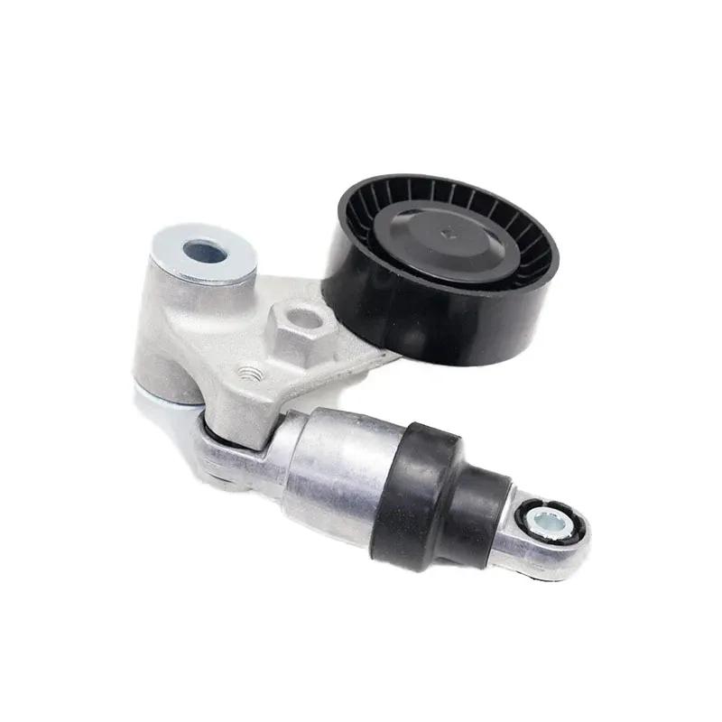 25281-2E000 Band New Original Timing Belt Tensioner Pulley For Hyundai Kia Tucson IX35 Optima K5 252812E000