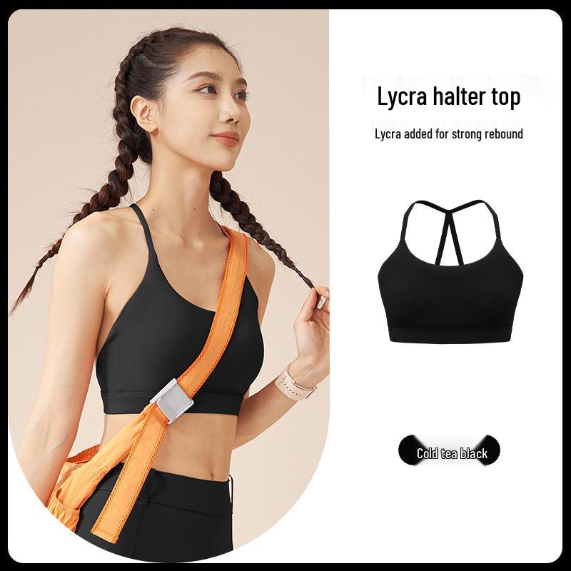 

Летний спортивный бюстгальтер с фиксированной чашкой и бретелью-халтером M