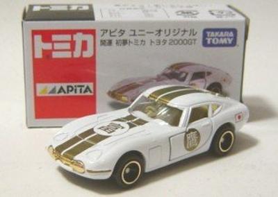 TOMY Tomica Uny Viel Glück Neuer Traum Tomica Toyota 2000GT [Apita Original] Jahres