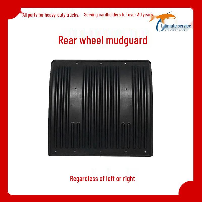 Jiefang JH6 Rear Wheel Fender with Han V2.0 Splash Guard Mudguard - Original Car Part Standard