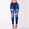 Fashion Womens Jeans Denim Hole Female Mid Waist Stretch Slim Sexy Pencil Pants