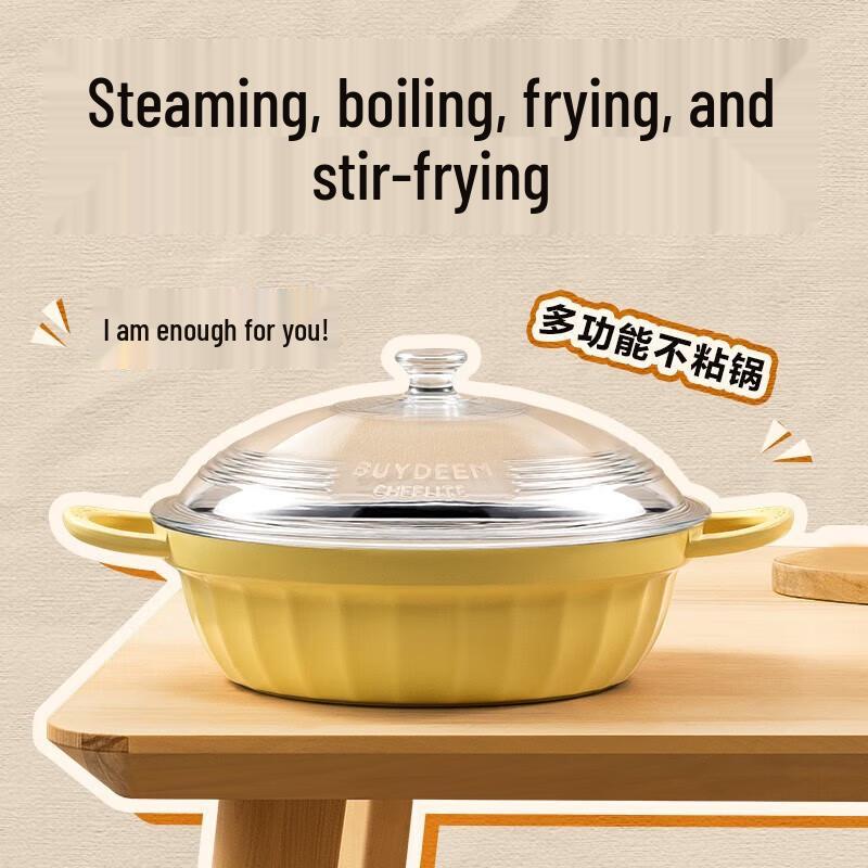 Buydeem 28cm Non-stick Multi-functional Pot