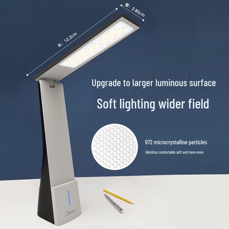 Midea Smart Eye-Protection Rechargeable Desk Lamp