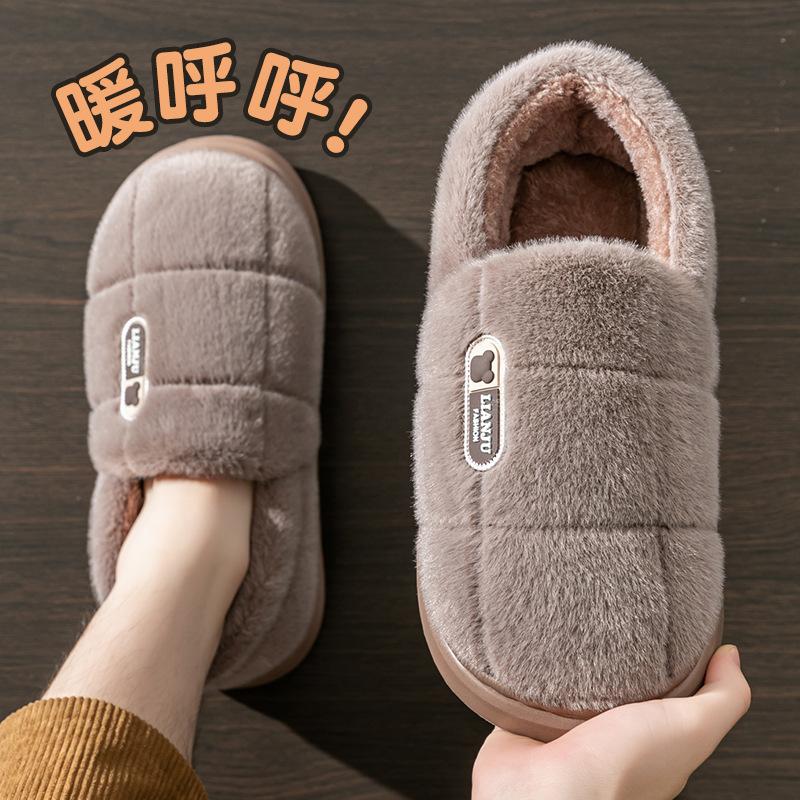 Men's large-size cotton slippers bag heel 25 autumn and winter non-slip indoor thick-bottomed plush warm cotton mop men