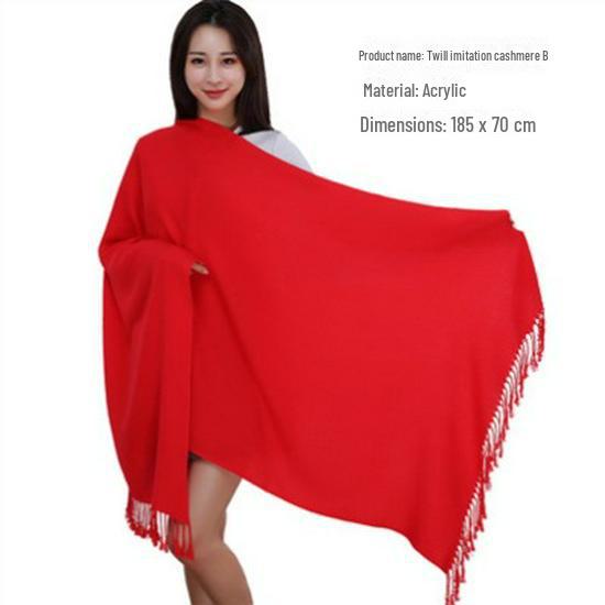 

Красный шарф с вышитым логотипом для корпоративного праздника и ежегодного собрания As per picture size