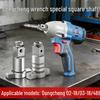 Dual-Use Magnetic Electric Wrench with Multi-Function Square Shaft