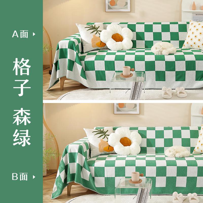 

Новый чехол на диван, диванное полотенце из шенилла, ткань для полного покрытия дивана, универсальная для всех сезонов, ткань для дивана, устойчивая к царапинам от кошек Sofa towel width 180 length 130 (single seat)